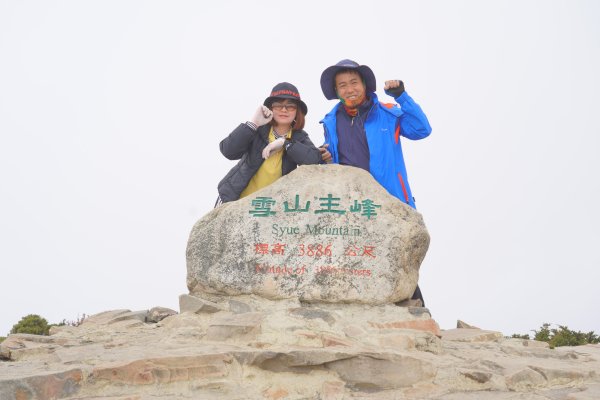 雪山主東峰一日單攻1152832