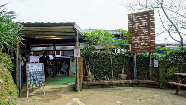 今天，我想來點飛鳳山，叮咚。1142048