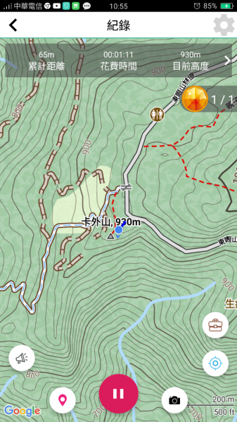 小百岳:東眠山&東滿步道1520333