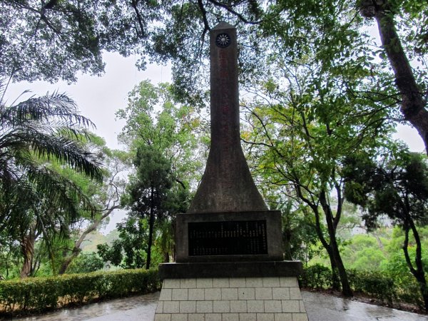 貓貍山公園，功維敘隧道1140938