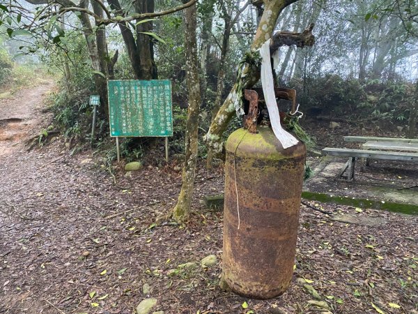 苗栗三義-三員縱走2616445