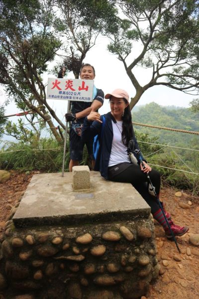 苗栗三義火炎山391161