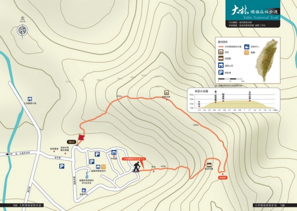 大林環嶺森林步道路線圖
