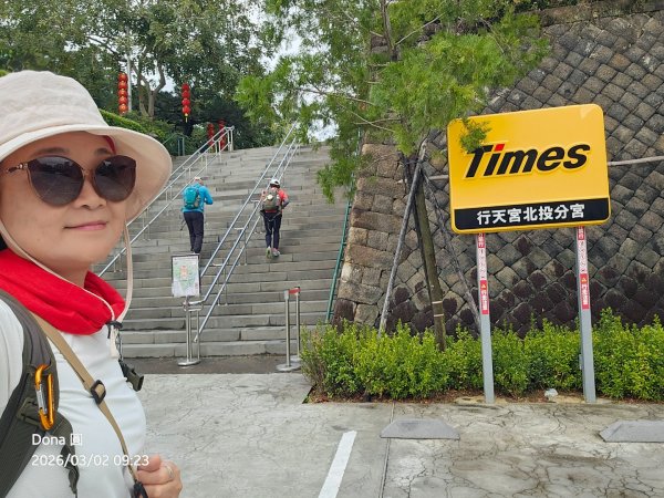 20260302忠義山.小坪頂山.貴子坑山大O走3009782