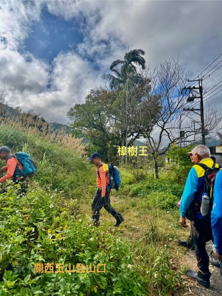 太元宮-關西玉山前-玉山/南柯山-東獅頭山/赤柯山南峰-赤柯山-太元宮 O繞2958035