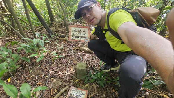 20250909桀魚坑山-七坑山-大寮山2881310