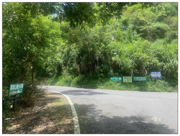 碧湖山 (碧鳳山) (嘉義、梅山)2846350