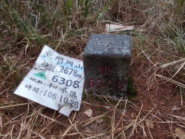 東閂岡山﹑梅松山﹑真巴烈山﹑麻加拉路山﹑摩里克安山1357349