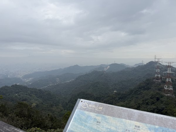 1150206天上山及硬漢嶺2999164