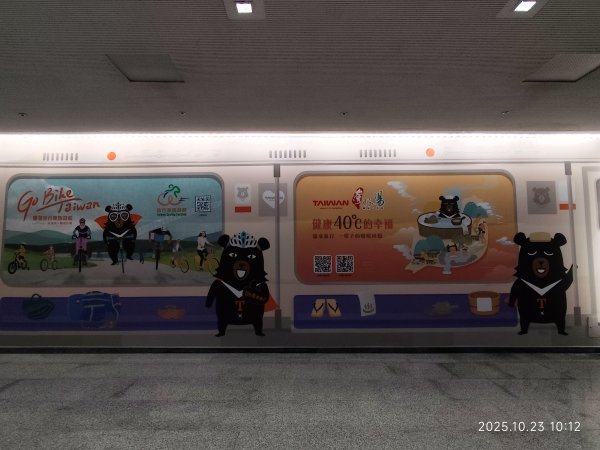 桃園國際機場-香港機場-成都天府機場-天府九鼎國際大酒店2933560