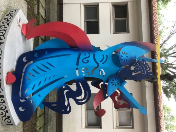 霄裡好風光活動