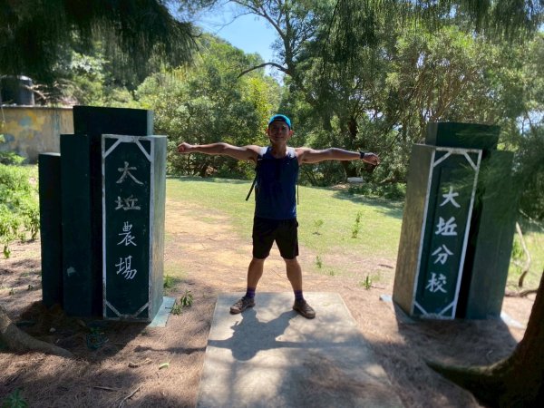 大坵島.螺山步道.芹壁步道.壁山【簡直比出國還精采的馬祖北竿島】2879692