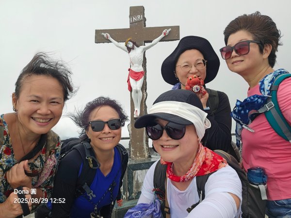 小百岳三角崙山(東南峰)全紀錄2879921