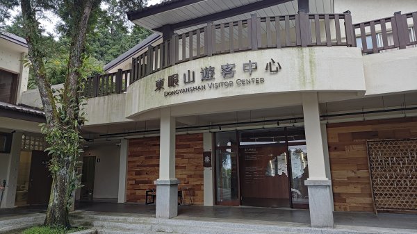 東眼山3107289