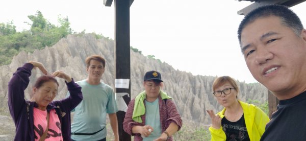 漯底山 自然公園步道773531