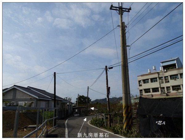 九房厝基石、落雨松(台中、石岡)1564143
