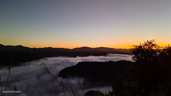 坪林開眼崙 #星空琉璃雲海 #日出曙光 #雲海 #觀音圈 7/92546941