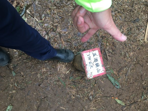 五酒桶山、南崁山2693333