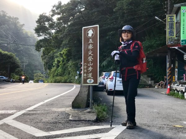 五寮尖上大風狂448877