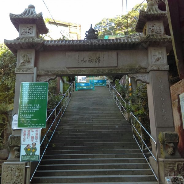 【臺北大縱走7】貓空壺穴、優美的茶香步道804907