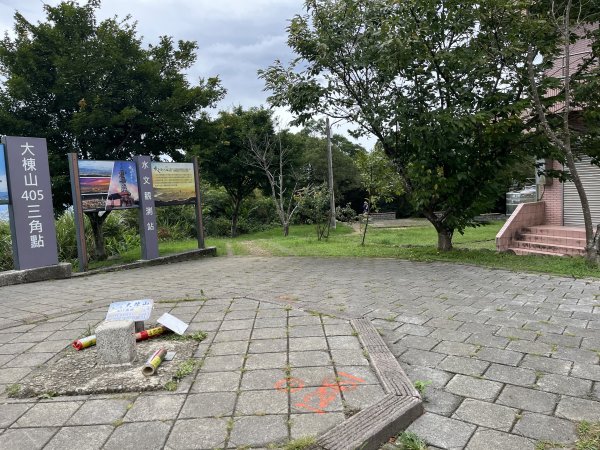 [微笑山線_第一段] 2025_0720 大棟山系_大棟山2843586