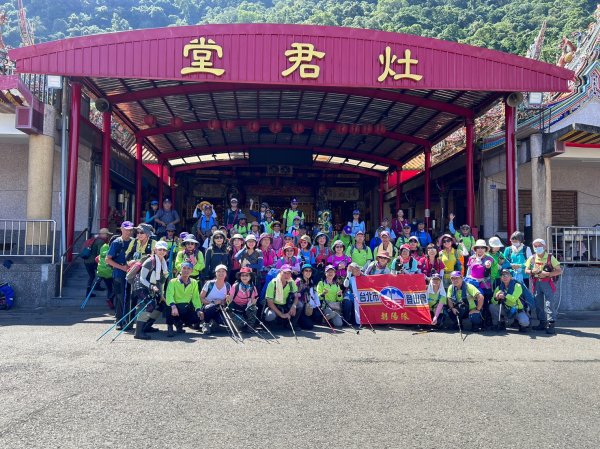 「指峰凌霄」#030 新竹五指山 H1065m, 二等三角點 #1116【小百岳集起來】2216796