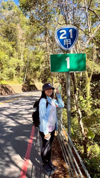 🌈12/21(日)落雨松紅了~日月潭環湖精華段✨FB：熊熊趴爬走🌈2967392