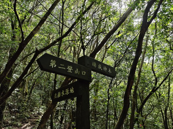 2025_0601 赫威山2802308