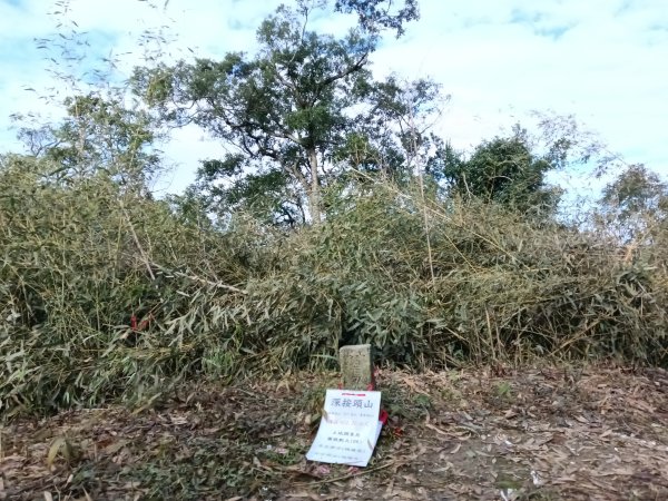 石碇南港區深按頭山+深按頭西峰+三層崎山+灰窯山+土庫岳東峰+土庫岳+山豬窟尖+更寮腳山+大豐山2976877