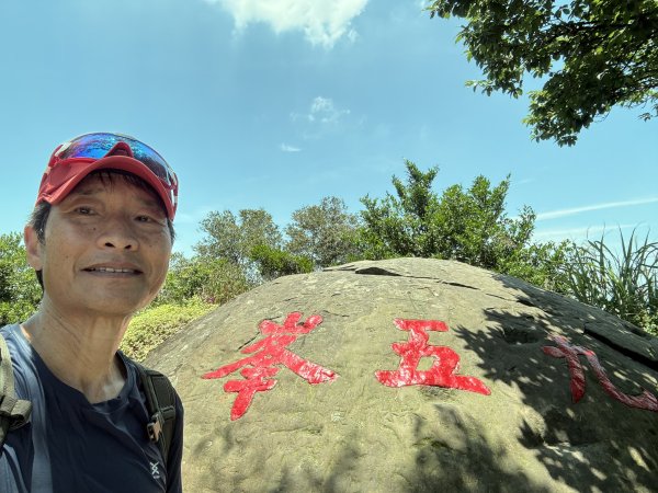 台北大縱走2026｜💎尋寶登上九五峰！第六段｜中華科大→九五峰→南港山→富陽生態公園3092070