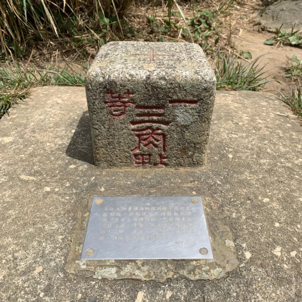 20250329屏東里龍山2750599