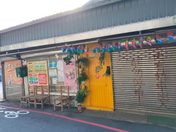 淡蘭北路第四段：瑞芳車站至雙溪車站3113225