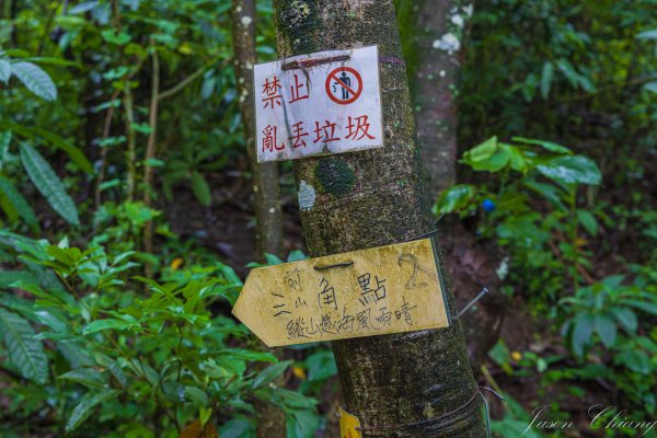 [屏東]笠頂山2847898