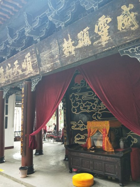 四川省宜賓市翠屏山-哪吒行宮(哪吒祖廟)2922000