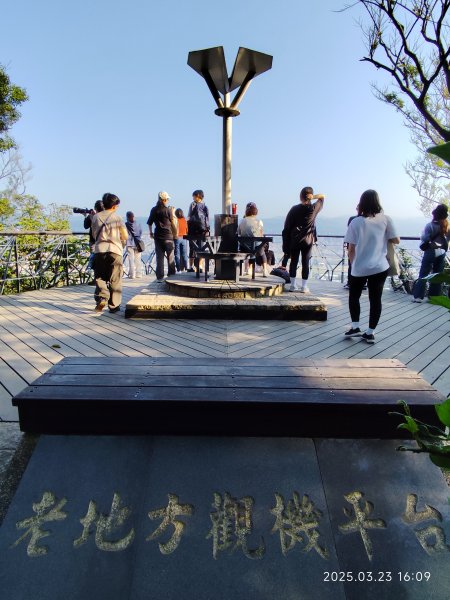 【臺北大縱走 5】碧山巖→忠勇山越嶺步道→金龍產業道路→圓明寺步道→鄭成功廟步道→文間山→劍潭山步道2744882