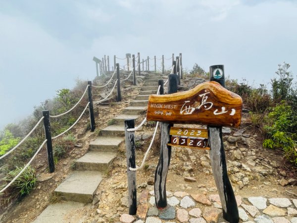 1120326 HK西高山｜盧吉道-夏力道O繞2085409