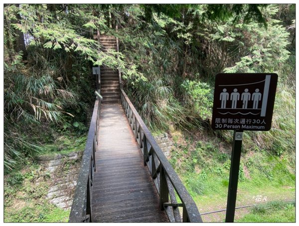 大塔山 (小百岳最高峰)2773178