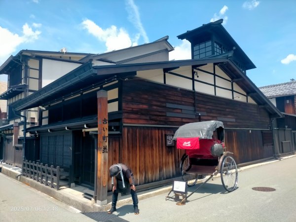 名古屋:高驒老街2828147