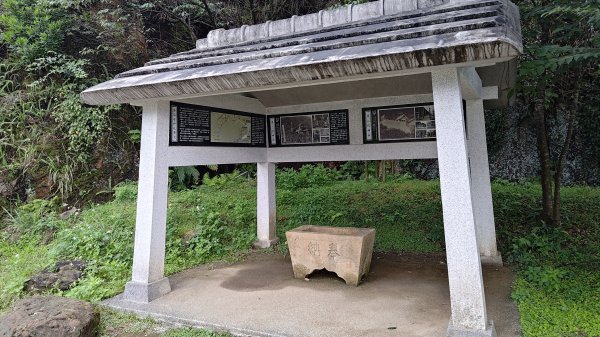 楊廷理古道2814578