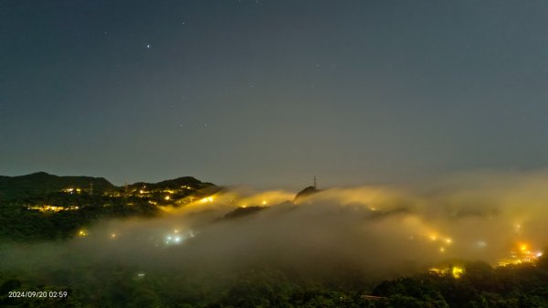 北宜郊山之濫觴 #琉璃光雲瀑 #琉璃光雲海 #雲海流瀑 #月落 #日出 #觀音圈2599220