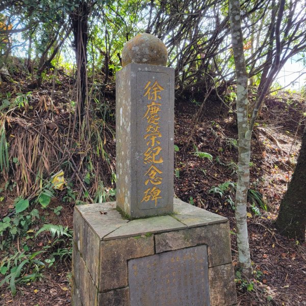 馬那邦山（小百岳）1528294