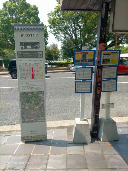 浜庫姬路城2832753