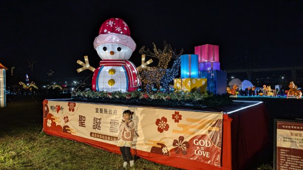 115.02.21新北馬年燈會3005402
