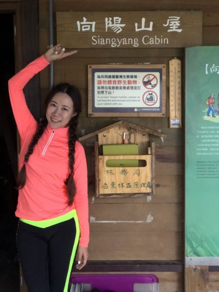 20180721 山比湖美的嘉明湖372241