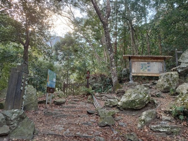 [台中和平][三]佳保台、八仙山、佳保台山