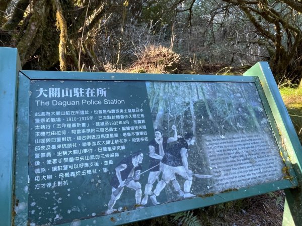 一日南橫二星人品爆發2995767