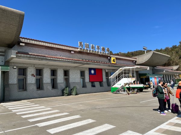 20260205～0207_雲台山（馬祖小百岳）3102320
