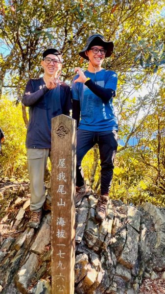 🌈9/21（日）屋東縱走（大雪山進-谷關大道院出）✨FB：熊熊趴爬走 🌈2892536