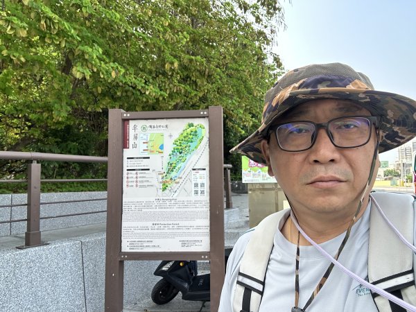 半屏山3042217