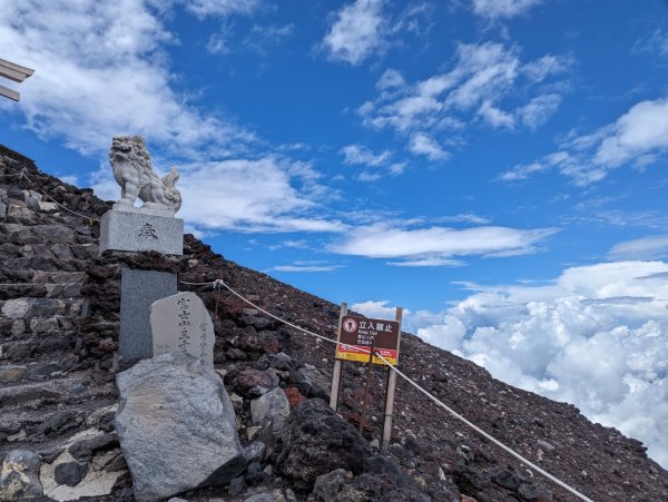 富士山2291848